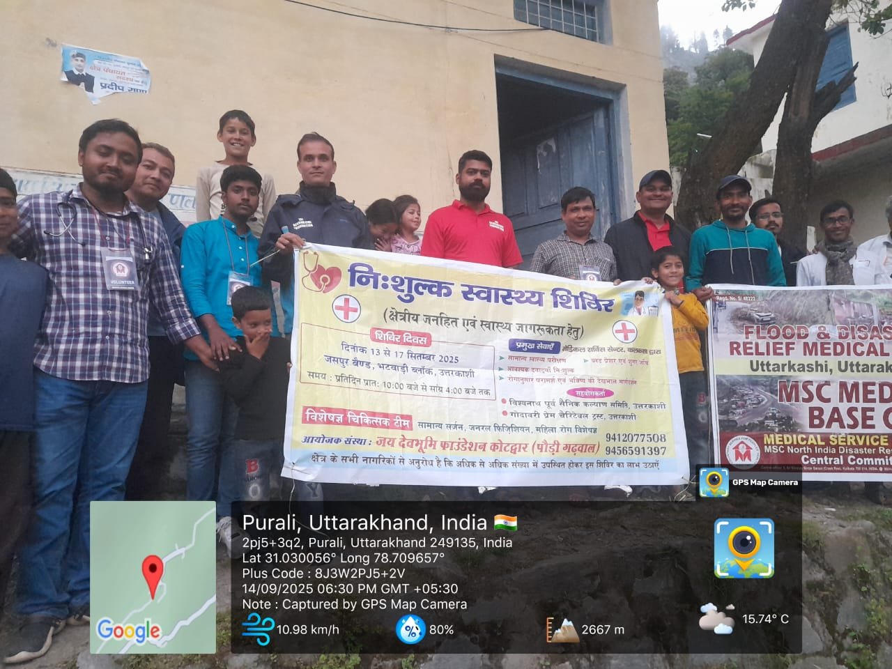 Uttarkashi Flood Relief 2025: A Journey of Care and Courage